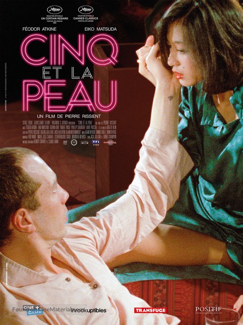 Cinq et la peau - French Re-release movie poster