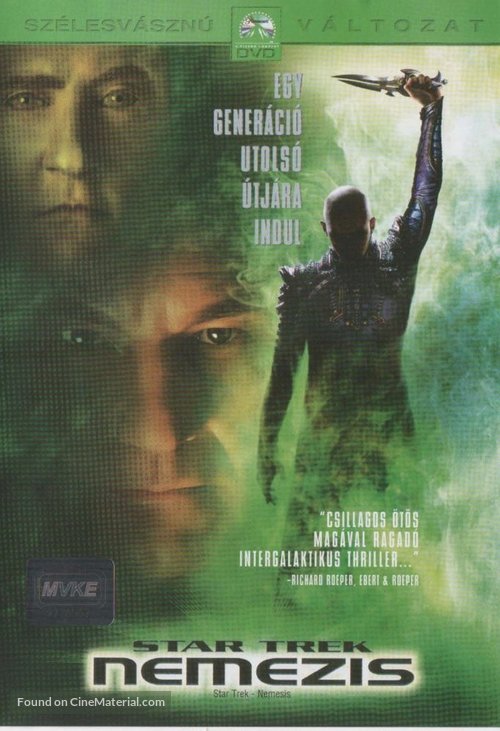 Star Trek: Nemesis - Hungarian DVD movie cover