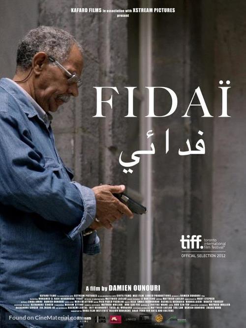 Fida&iuml; - Canadian Movie Poster