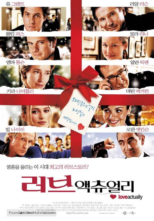 Love Actually - South Korean Movie Poster