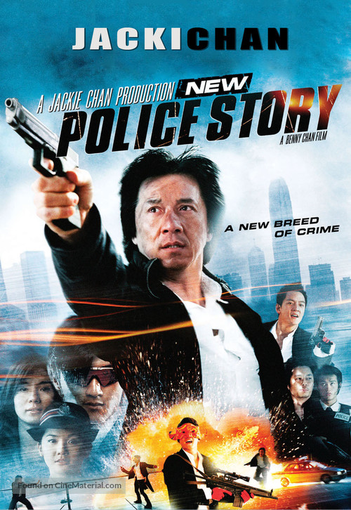 New Police Story - DVD movie cover