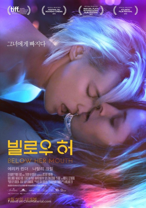 Below Her Mouth - South Korean Movie Poster