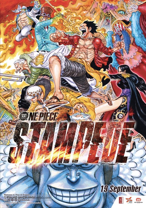 One Piece: Stampede - Thai Movie Poster