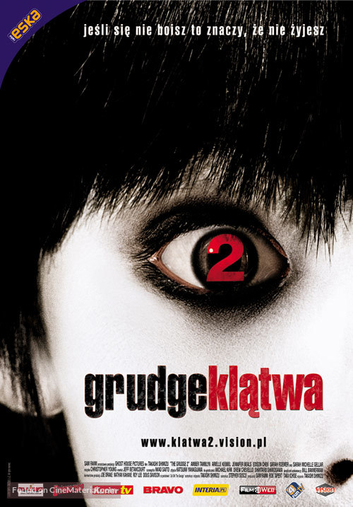 The Grudge 2 - Polish Movie Poster