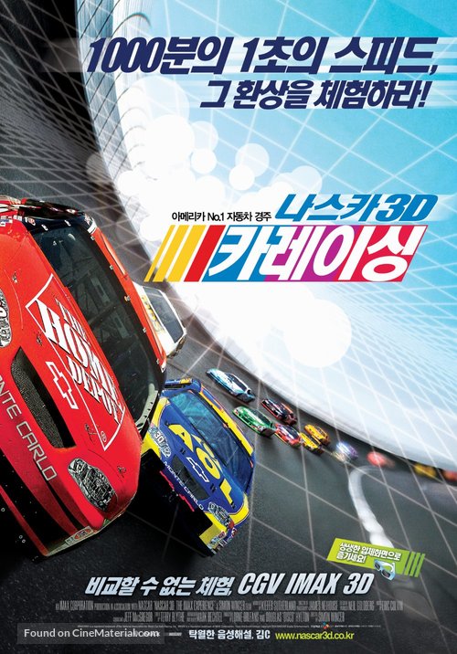 NASCAR 3D - South Korean poster