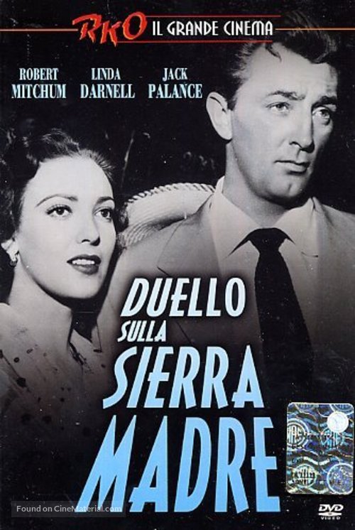 Second Chance - Italian DVD movie cover