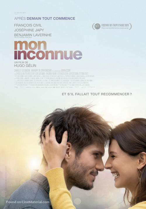 Mon inconnue - Swiss Movie Poster