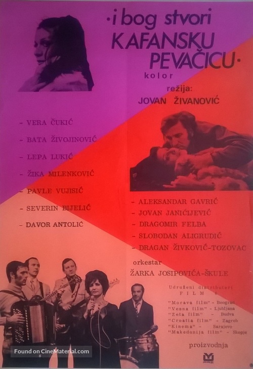 I Bog stvori kafansku pevacicu - Yugoslav Movie Poster