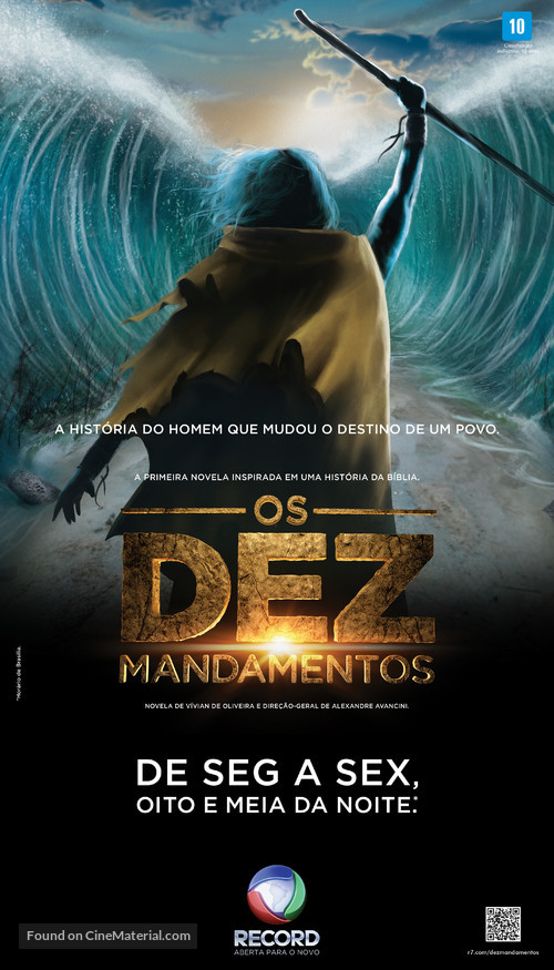 &quot;Os Dez Mandamentos&quot; - Brazilian Movie Poster