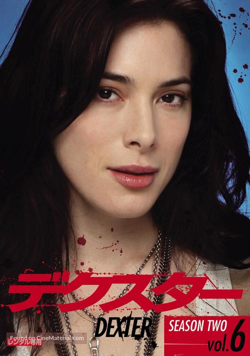 &quot;Dexter&quot; - Japanese DVD movie cover