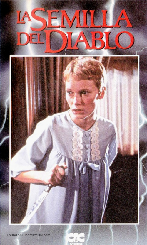 Rosemary&#039;s Baby - Spanish VHS movie cover