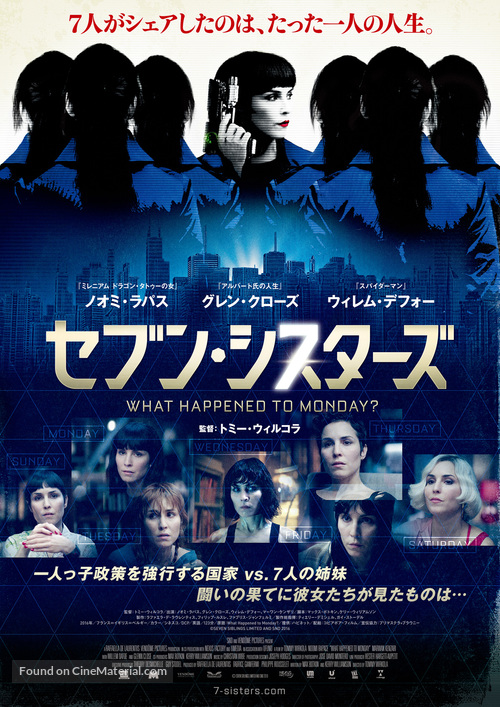 What Happened to Monday - Japanese Movie Poster