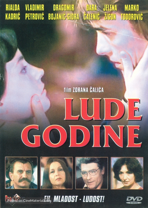 Lude godine - Serbian DVD movie cover