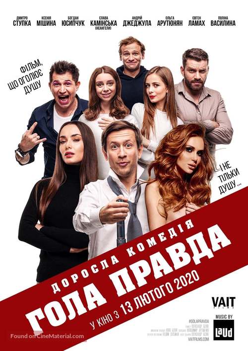 Gola Pravda - Ukrainian Movie Poster