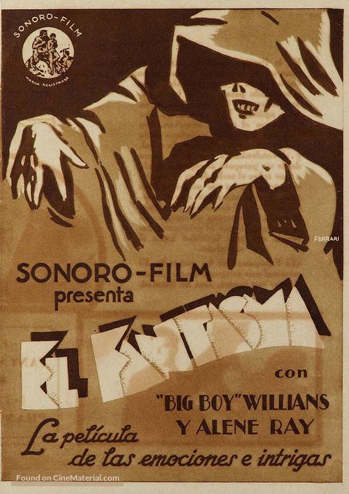 The Phantom - Spanish Movie Poster