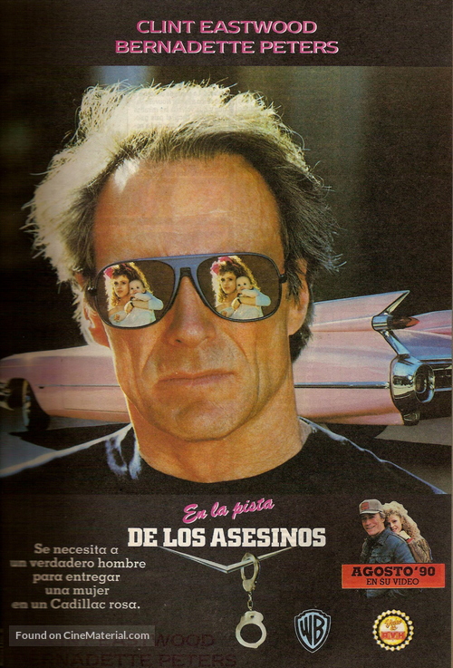 Pink Cadillac - Argentinian Video release movie poster