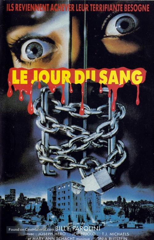 Igor and the Lunatics - French VHS movie cover