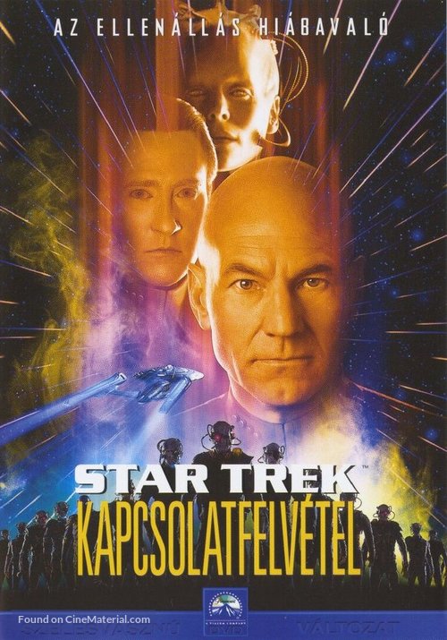 Star Trek: First Contact - Hungarian Movie Cover