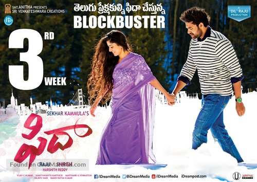 Fidaa - Indian Movie Poster