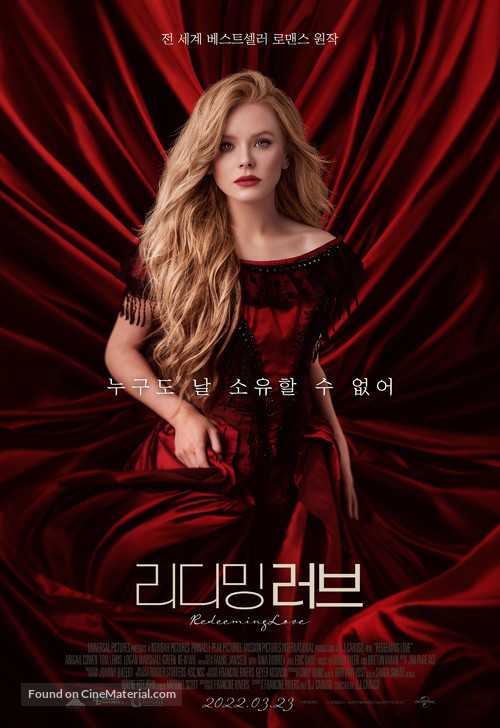 Redeeming Love - South Korean Movie Poster