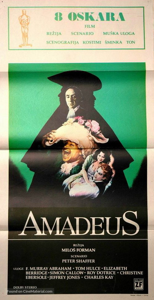 Amadeus - Yugoslav Movie Poster