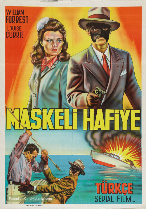 The Masked Marvel - Turkish Movie Poster