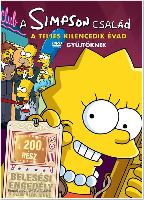 &quot;The Simpsons&quot; - Hungarian DVD movie cover