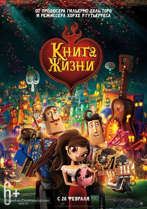 The Book of Life - Russian Movie Poster