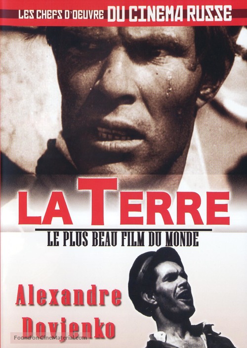 Zemlya - French DVD movie cover