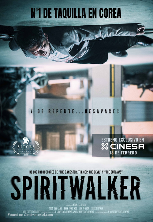 Spiritwalker - Spanish Movie Poster
