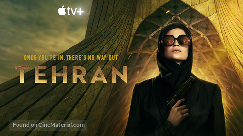 &quot;Tehran&quot; - Movie Poster