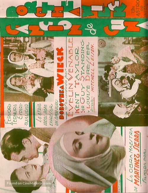 Cradle Song - Spanish Movie Poster