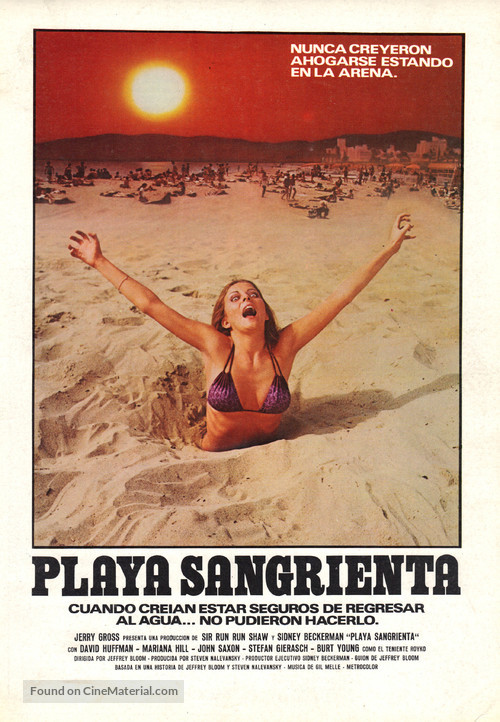 Blood Beach - Spanish Movie Poster