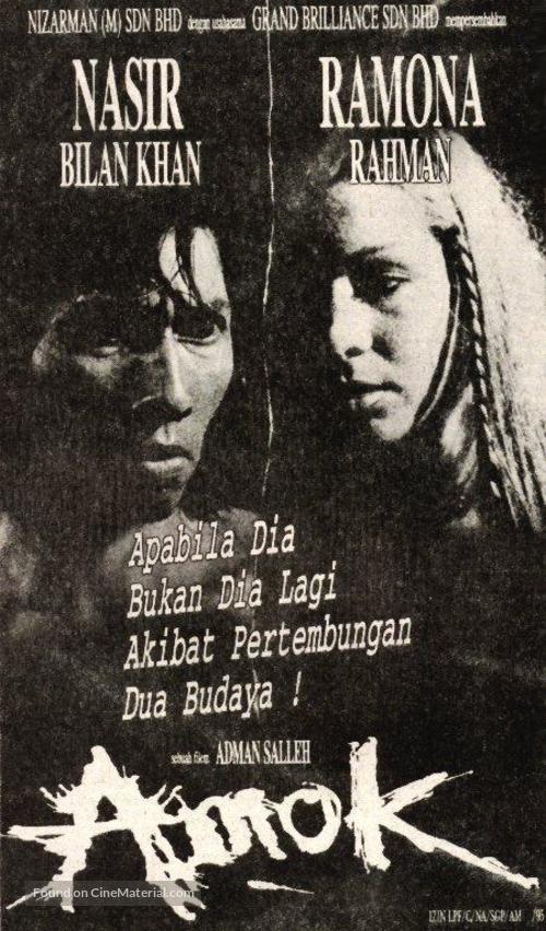 Amok - Malaysian Movie Poster