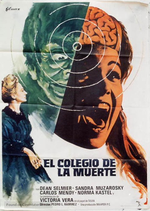 El colegio de la muerte - Spanish Movie Poster