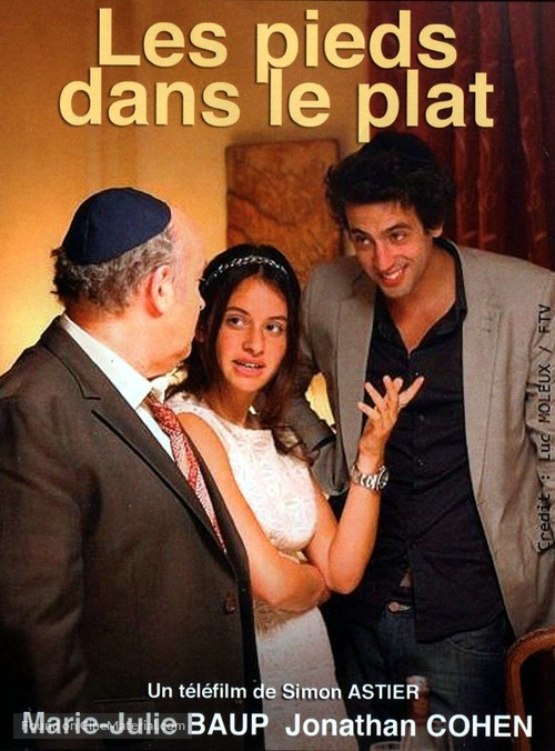 Les pieds dans le plat - French Video on demand movie cover