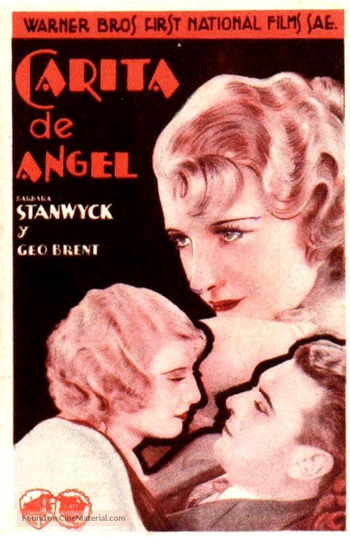 Baby Face - Spanish Movie Poster