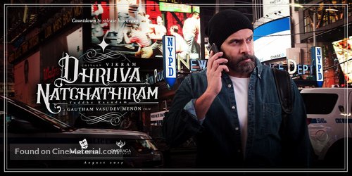 Dhruva Natchathiram - Indian Movie Poster