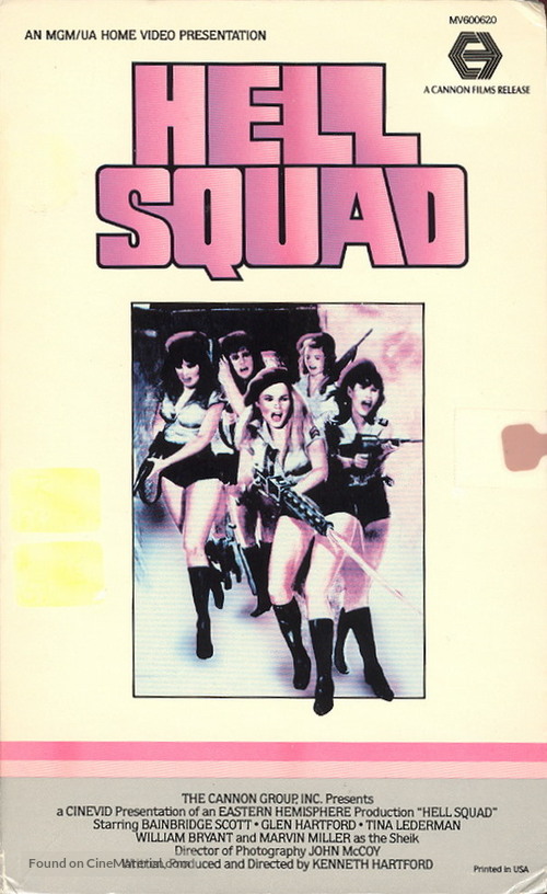 Hell Squad - VHS movie cover