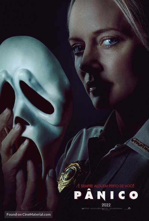 Scream - Brazilian Movie Poster