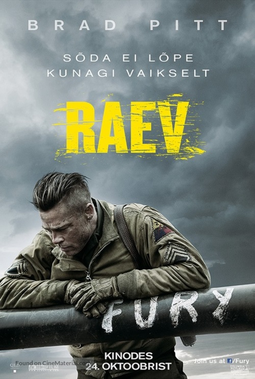 Fury - Estonian Movie Poster
