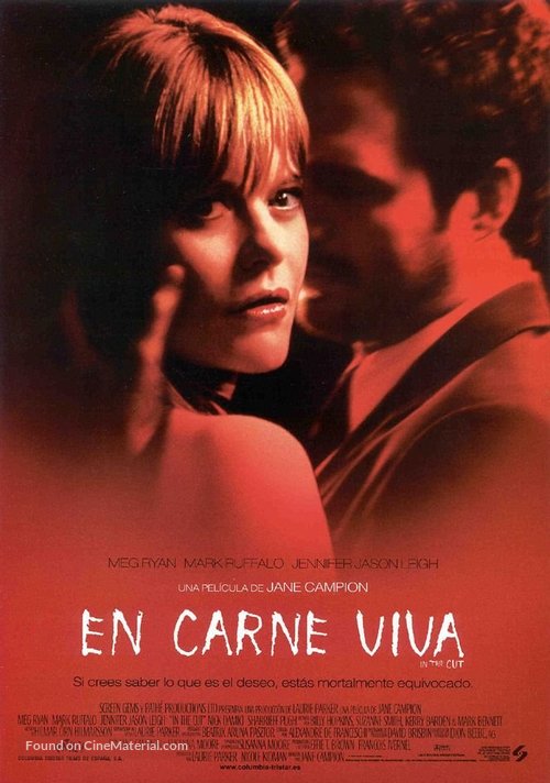 In the Cut - Spanish Movie Poster