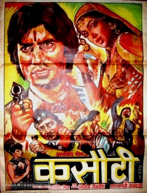 Kasauti - Indian Movie Poster