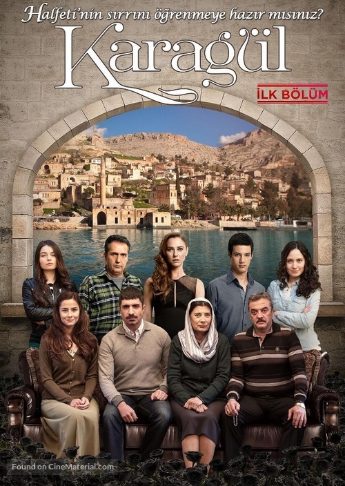 &quot;Karag&uuml;l&quot; - Turkish DVD movie cover