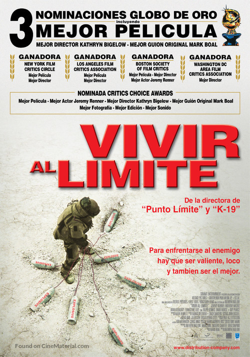 The Hurt Locker - Argentinian Movie Poster