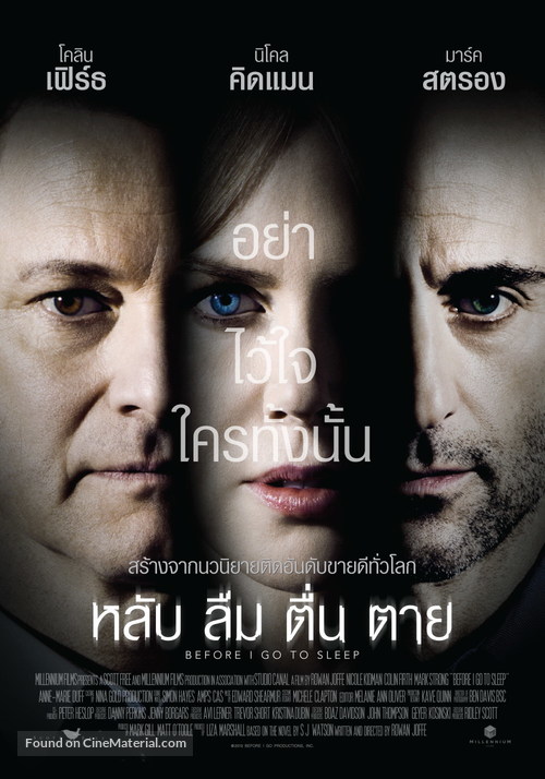 Before I Go to Sleep - Thai Movie Poster