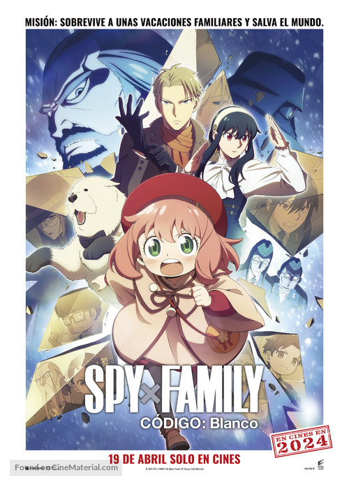 Gekijoban Spy x Family Code: White - Spanish Movie Poster