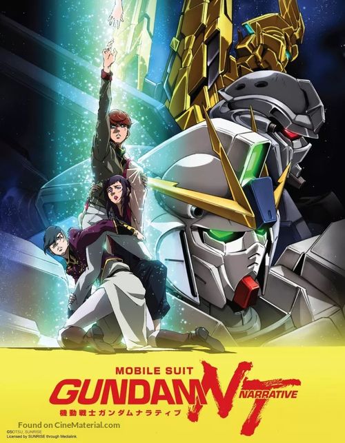 Mobile Suit Gundam Narrative - Japanese Movie Poster