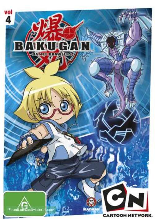 &quot;Bakugan Battle Brawlers&quot; - Australian DVD movie cover