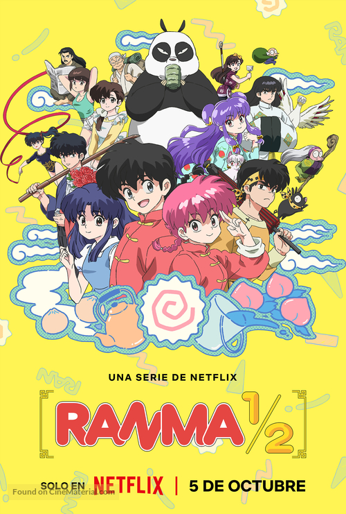 &quot;Ranma 1/2&quot; - Mexican Movie Poster